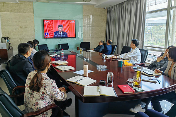 同心喜迎二十大，擎旗奋进新征程            ——华体会体育房地产开发公司党支部组织观看党的二十大开幕会