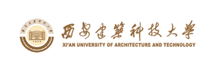 西安建筑科技大学